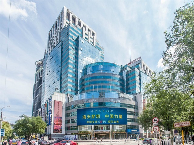 贵州省WiFi+蓝牙收款音箱方案提供整套方案